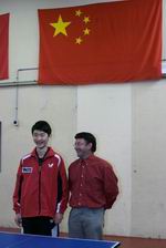 Jin Chengbo et Jean Claude Douheret